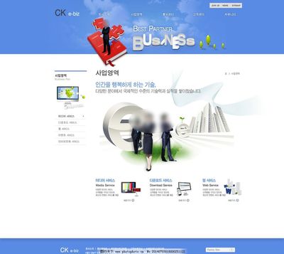 韓國網(wǎng)頁模板與網(wǎng)站設(shè)計(jì)的特色與趨勢(shì)